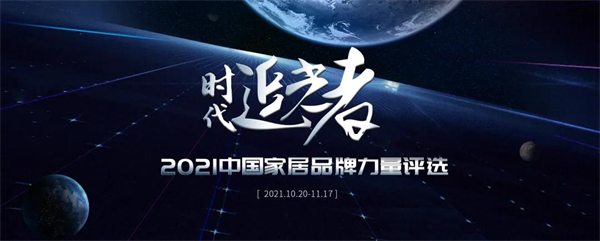 微信图片_20211122093808.jpg